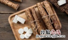 山药枸杞粥怎么做 山药枸杞子汤怎么做