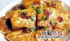 梅州特产 梅州特产柚子