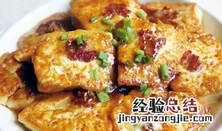 梅州特产 梅州特产柚子