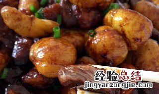 香栗酱煲鳝筒怎么做 酱爆鳝筒的做法