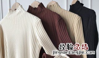 针织打底裙配什么外套 针织打底裙什么时候穿