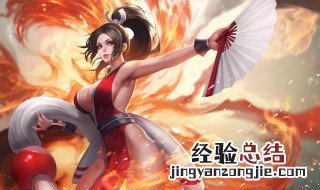 王者荣耀王者星星怎么点亮 王者的星星怎么得到