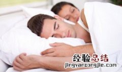 梦见捡柴是什么意思啊 女人梦见捡柴是什么意思啊
