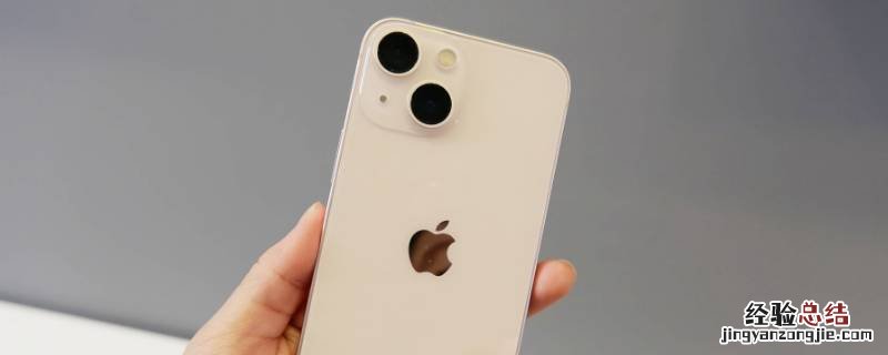 ios15专注模式怎么用 ios15专注模式怎么开