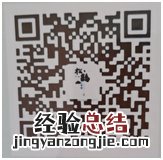 大庆市各殡葬服务单位暂停遗体告别祭祀祭扫服务