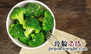 猪肝能不能和西兰花一起吃 猪肝可以和西兰花一起吃
