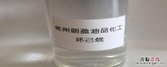 六六六农药为什么叫六六六 六六六是我国允许使用的农药吗