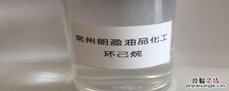 六六六农药为什么叫六六六 六六六是我国允许使用的农药吗