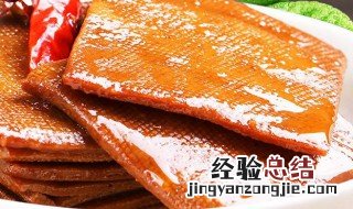 甜辣豆干的制作方法 甜辣豆干的制作方法视频