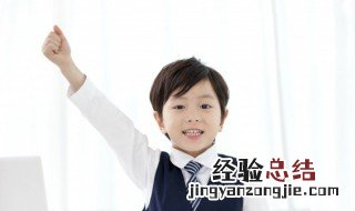 扇面儿怎么读 扇怎么读
