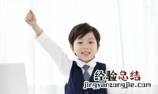 许多英语怎么读 许多英语怎么读?