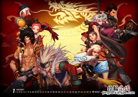dnf精神加什么属性 dnf精神加什么属性最好