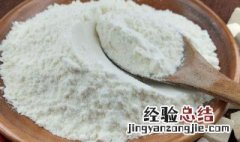 牛奶和葛根能一起吃么 牛奶和葛根能一起吃