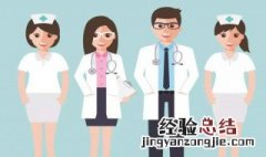 怎么除湿气 女性 怎么除湿气