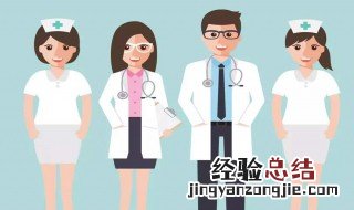 怎么除湿气 女性 怎么除湿气