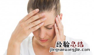 焦虑心理的表现有哪些方面 焦虑心理的表现有哪些