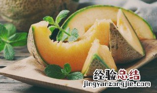 哈密瓜的功效与作用及食用禁忌症 哈密瓜的功效与作用及食用禁忌