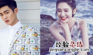 张若昀唐艺昕演过 张若昀唐艺昕演过的电影