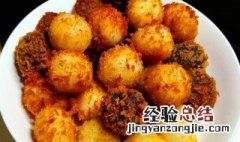 怎么炸元宵不会爆皮 怎么炸元宵不会爆