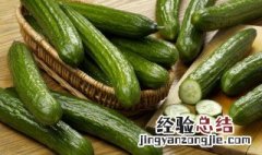 荔枝和黄瓜能一起吃 黄瓜能和番荔一起吃吗