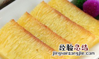 椰香黄金糕的做法 椰香黄金糕怎么做