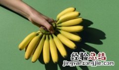 羊肉和香蕉能一起吃 羊肉香蕉能一起吃吗