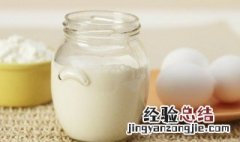 虾和酸奶能一起吃 虾酸奶能一起吃吗