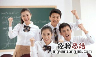 成语峥嵘岁月是什么意思 峥嵘岁月是什么词