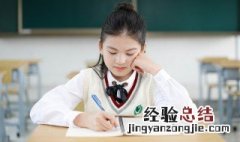 迄组词语词 迄组词
