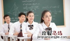 催字组词二年级 催字组词