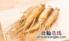 萝卜和人参能一起吃 萝卜和人参能一起吃不