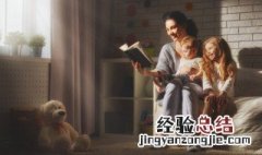 成语密密麻麻是什么意思 成语密密麻麻是什么意思啊