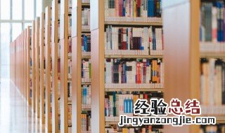 成语体大思精是什么意思 什么什么思精的成语