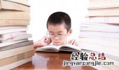 诲怎么读 Hui怎么读