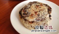 霉干菜烧饼怎么制作好吃 霉干菜烧饼怎么制作