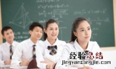 virtue怎么读的 virtue怎么读