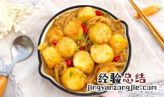 日木豆腐煲怎么做好吃 日木豆腐的制作方法