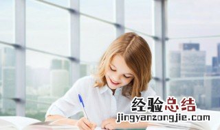 skunk怎么读 skunk怎么读音发音