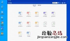 如何把图片转换成PDF格式 苹果手机如何把图片转换成pdf格式