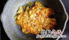 咖喱牛腩烩饭怎么做好吃 咖喱牛腩烩饭怎么做