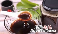 黑蜜有什么功效 黑蜜的功效与作用