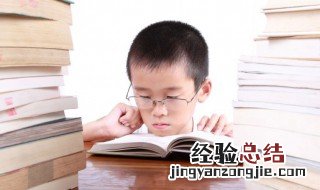宋明理学的特点是什么? 宋明理学的特点是什么