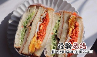 芥末三明治 沙丁水田芥三明治怎么做