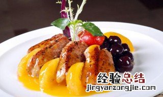 浇汁鸡腿做法 西汁素鸡腿怎么做