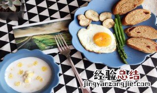 减肥餐怎么做 减肥餐怎么做好吃