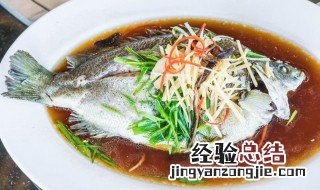 怎么做清蒸鱼 怎么做清蒸鱼好吃又简单的做法