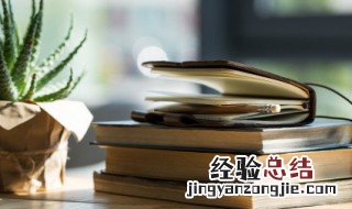 关于交友的古诗词 关于交友的古诗词名言警句成语典故