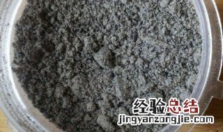 芝麻粉怎么做 芝麻片的做法和配方