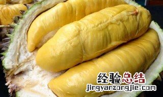 不可以和榴莲一起吃的食物 榴莲不能和哪些食物一起吃