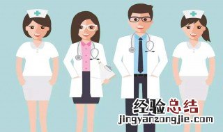 在疫情期间如何做到健康 疫情期间如何管理健康